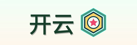 开云 Logo